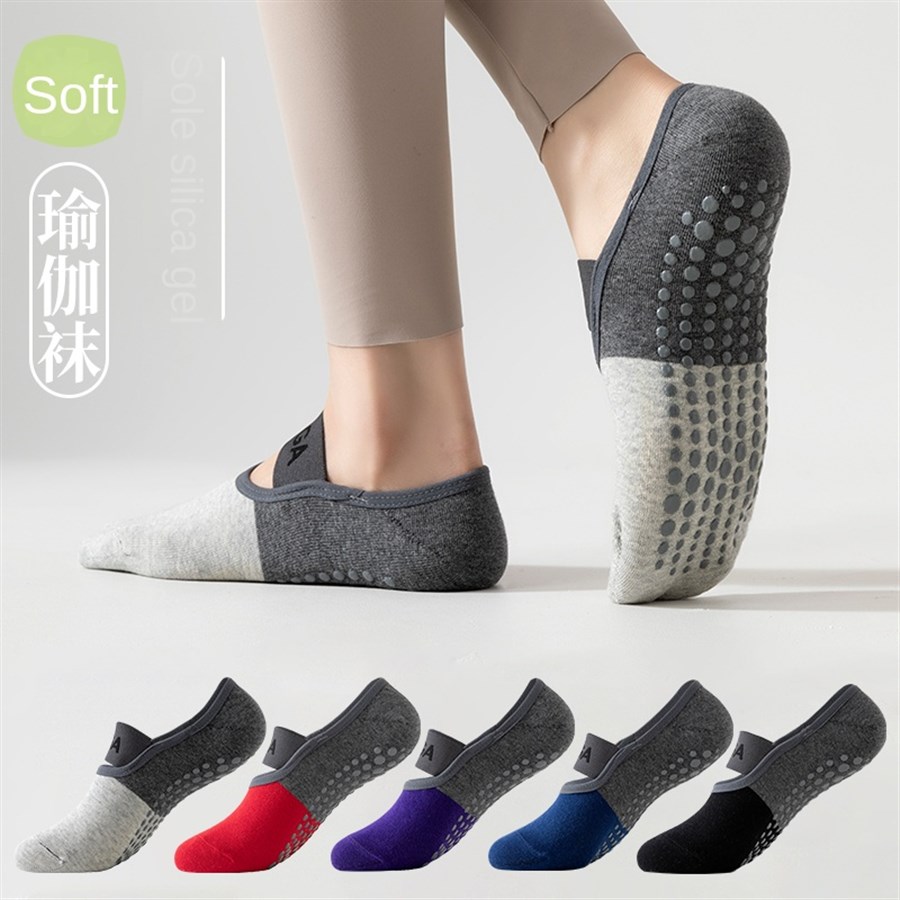 5 pairs Cross-Border Professio - Yoga Fitness Usa recension och pris