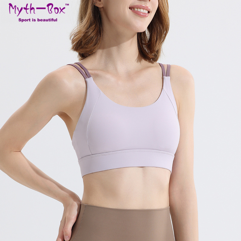 Women Yoga Bra Top Shockproof  - Yoga Fitness Qc recension och pris