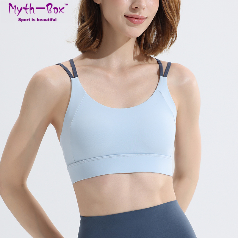 Women Yoga Bra Top Shockproof  - Yoga Fitness Qc recension och pris