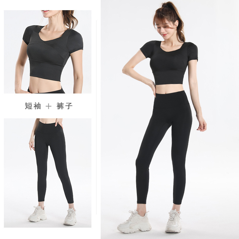 Quick Dry Set Sports Top With  - Yoga Fitness Usa recension och pris