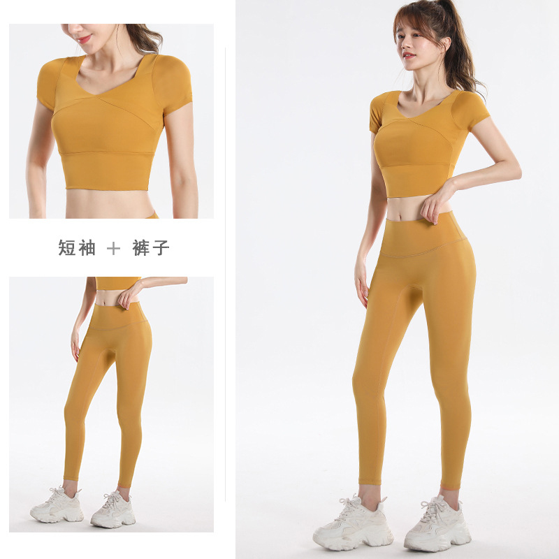 Quick Dry Set Sports Top With  - Yoga Fitness Usa recension och pris