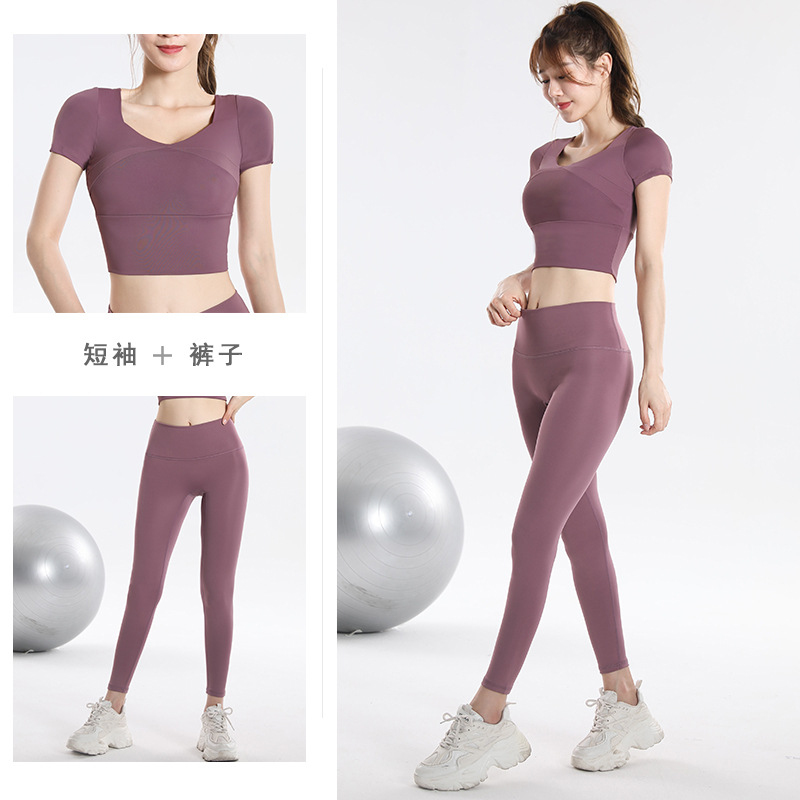Quick Dry Set Sports Top With  - Yoga Fitness Usa recension och pris