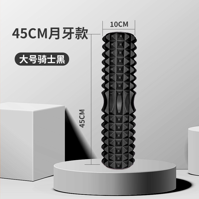 45Cm Yoga Foam Roller Muscle M - Yoga Fitness Exercises recension och pris