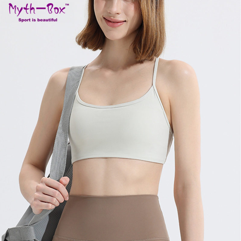 Women Sport Bras Yoga Bra Top  - Yoga Fitness Qc recension och pris