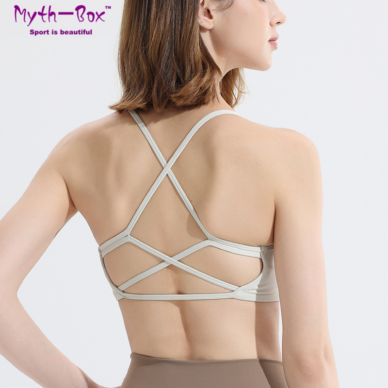 Women Sport Bras Yoga Bra Top  - Yoga Fitness Qc recension och pris