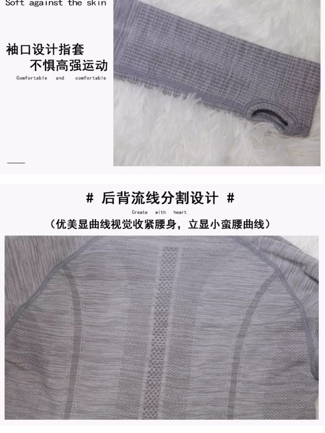 Women Quick-drying Breathable  - Yoga Fitness Usa recension och pris